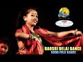 Daosri Delai Dance || Bodo Folk Dance || Sifung Harimu Afad || Dwijing Festival 2019-2020