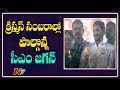 CM YS Jagan Attends Christmas Celebrations At Amaravati