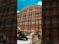 हवा महल के बारे में जानकारी/information of place of wings/ #viral #shorts