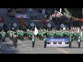 2020 Rose Parade― Japan Honor Green Band ―