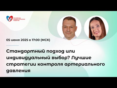 Владислав Савченко у Forbes: яка його роль у криптоспільnoci?