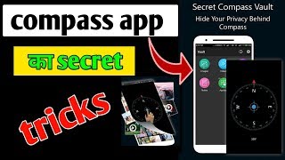 compass photo video locker | compass App ka secret tricks screenshot 1