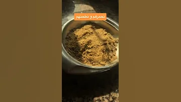 وصفة الحمص لزيادة الوزن وصفة رائة عن تجربة شخصية 