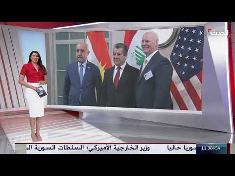 خلافات النفط بين بغداد وأربيل تتصاعد مع اتفاقيات جديدة