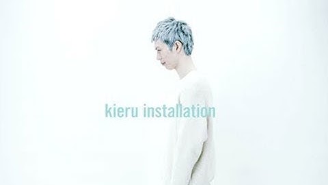 pers - kieru installation (Music Video)