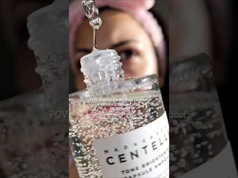 جربت أشهر سيروم للبشرة ما توقعت النتيجة         30   