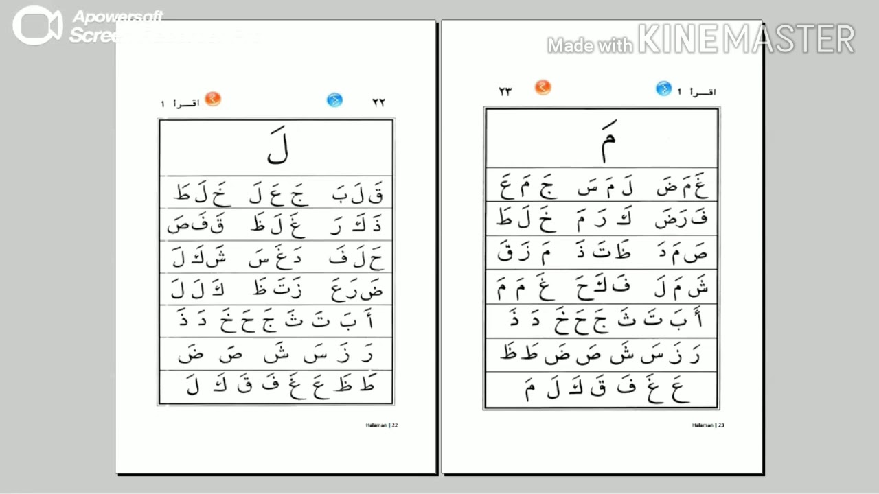 Iqro Jilid 1 Halaman 23 24 Religion Activity Youtube Iqro Jilid 1 Halaman 23 24 Religion Activity Youtube