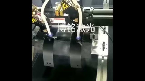 Webbing laser cutting machine