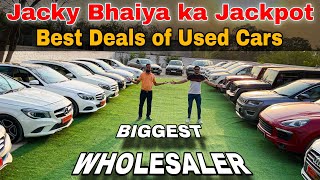 BIGGEST SALE OF USED CARS IN DELHI🔥 Second Hand Cars in Delhi, Wholesale Price of Used Cars in Delhi
