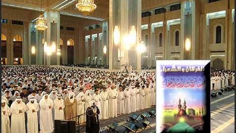 العفاسي - سورة الشعراء من صلاة القيام 1421 كاملة HQ