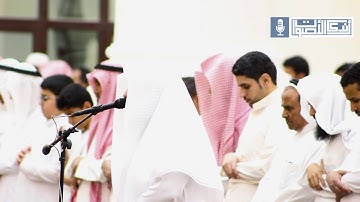 قصة قارون بترتيل رائع وبديع في أول عشائية للقارئ بدر التركي في مسجده في الرياض