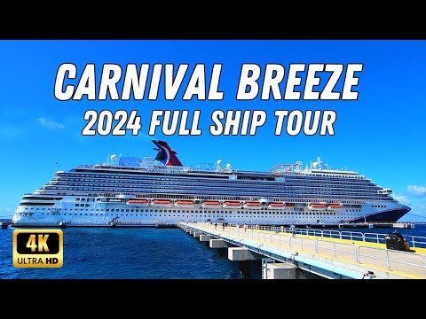 Video: Carnival Breeze's պատշգամբների խցիկներ