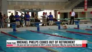 Swimming: Olympic star Michael Phelps comes out of retirement