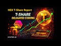 HEX T-Share Report | Delegated Staking Narrative