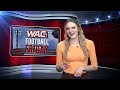 2021 WAC Football Friday Week 15