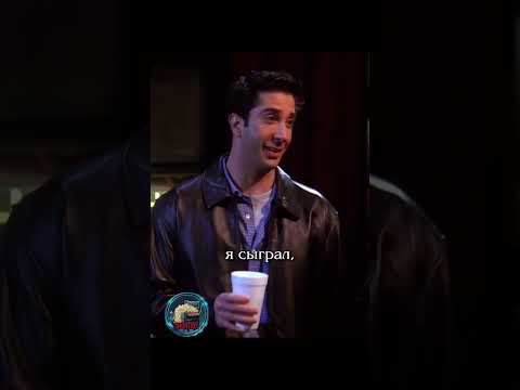 😲 Схватили девушку в переулке #shorts #сериалдрузья #сериал
