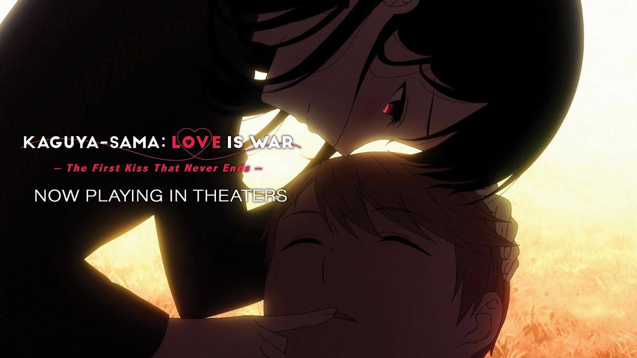 Kaguya-sama: Love Is War -The First Kiss That Never Ends- Extended