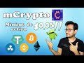 &quot;mCrypto&quot; app para Ganar Dinero! (Minimo de retiro $0.05 dlrs)