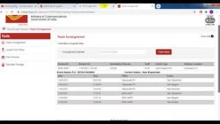 Driving Licence and RC Dispatch Track Register Post Were Search in postal and RTA website Demo screenshot 5