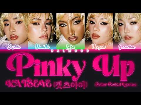 KATSEYE (캣츠아이) - PINKY UP [Color Coded Lyrics Eng]
