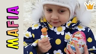 Катаемся с горки | Kinder maxi  | Mafia + Bonus