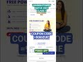 PW JUNOON POWER BATCH 2027 CLASS7TH FULL COURSE FEE ₹5000 OFF COUPON CODE=9006EUIE,7070CKQE,6203UBFE