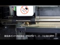 XYZprinting ダヴィンチ1.0A プリントプラットフォームの校正について
