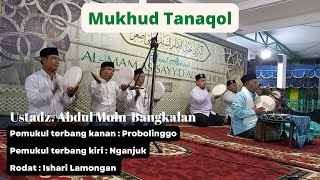 Download Lagu Hadrah ishari jatim, mukhud tanaqol, Haul Sayyid Ali Asghor Basyaiban  Sidosermo Surabaya ke 393 MP3