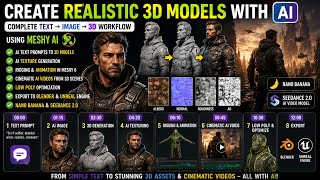 How to Make 3D Models With Ai ( Text to 3D Model ) #amartechsupports 