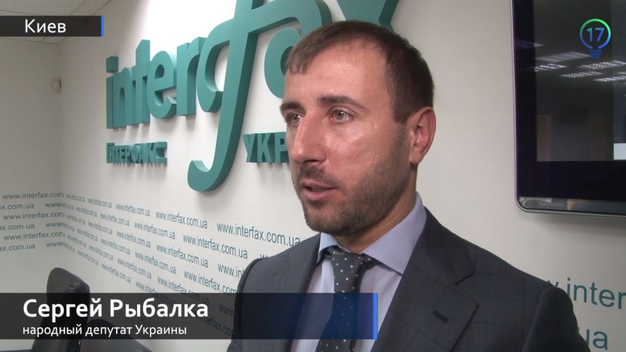 Радикал авто реутов