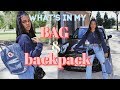 What EVERY Baddie Should Carry in their Bag & Backpack!!