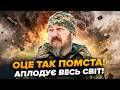 💥Путін НЕ ВІРИВ, а ЗСУ влаштували ПЕКЛО росіянам! Про Москву ЗЛИЛИ ТАКЕ, що Мадяр ВЖЕ НАЦІЛИВСЯ