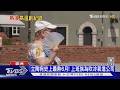 柏油路熱到融化! 歐洲「熱浪東移」 極端高溫恐成日常｜十點不一樣20260629 @TVBSNEWS01