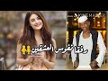 ابراهيم ودألعليش صعب الدخول من غير ازن ابراهيم ودألعليش صعب الدخول من غير ازن