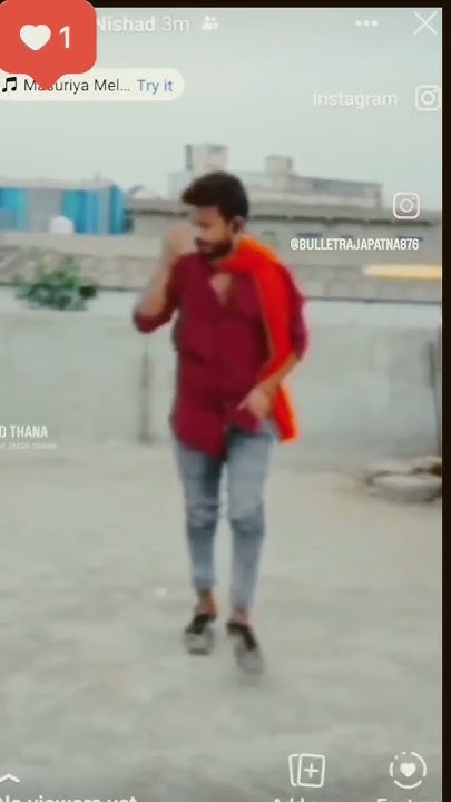 holi gana sound