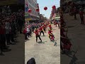 宋江陣