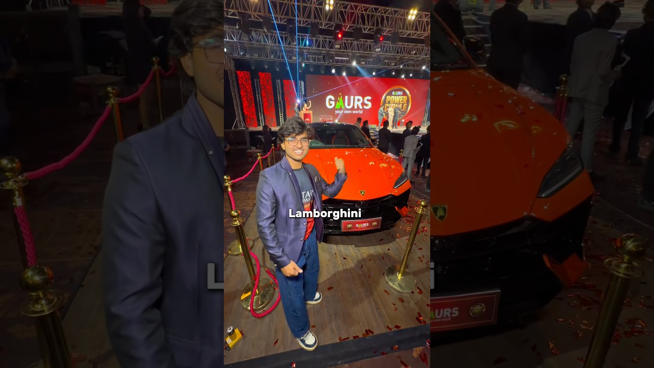 Free Lamborghini