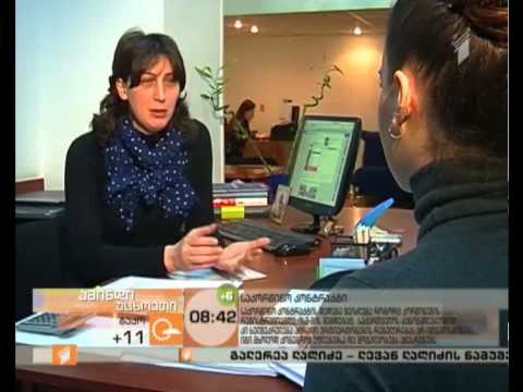 საქორწინო კონტრაქტი