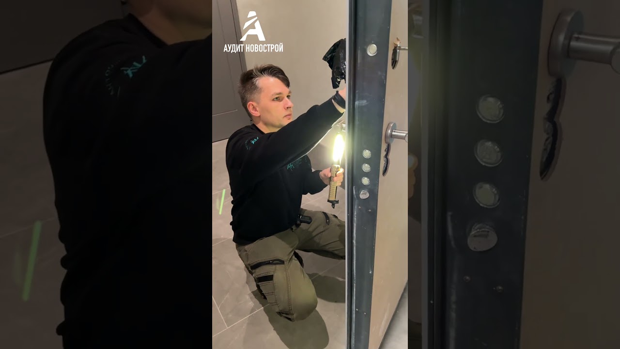 Мораторий по ДДУ на 2025г. 