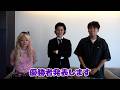 【決勝戦】不遜マン【粗品に噛み付く後輩達】