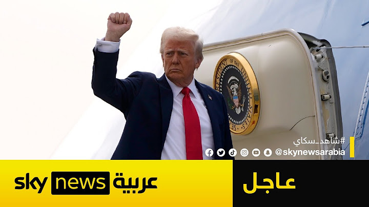 تغطية خاصة.. ترامب يغادر قمة السبع بسبب تصعيد إيران وإسرائيل ويطلب تدخلا عاجلا من مجلس الأمن