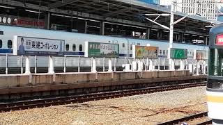 EF210 14新塗装機代走稲沢発名古屋タ行3091レ名古屋通過