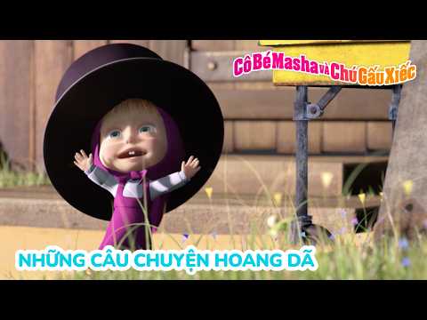 Cô Bé Masha và Chú Gấu Xiếc 🌿📖 Những câu chuyện hoang dã 😊 Tuyển tập các tập phim