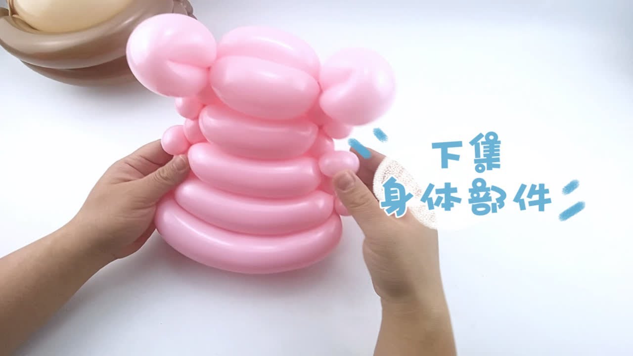 小公主女孩气球公仔造型，手工制作气球教程过程生日礼物