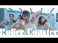 【CloverDo】Clover Choreography - CHUNGHA - Roller Coaster
