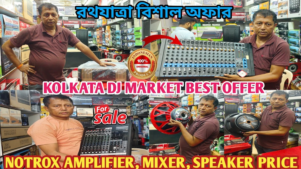 Kolkata best dj marketNotrox amplifier, mixer, speaker price with