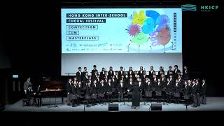 Publication Date: 2026-03-21 | Video Title: HKICF2026 比賽暨大師班 港大同學會書院童聲合唱團 