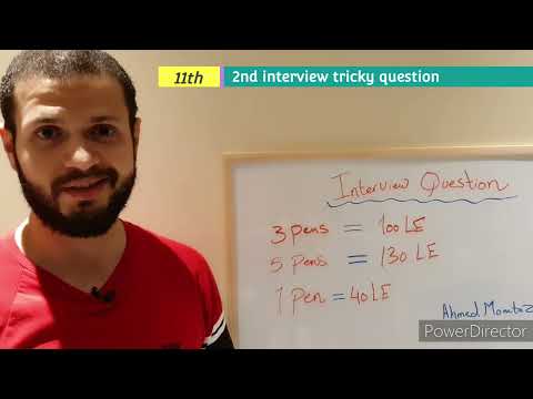 سؤال مهم جدا و خادع لانترفيو ميديكال ريب لشركة من اكبر الشركات العالمية