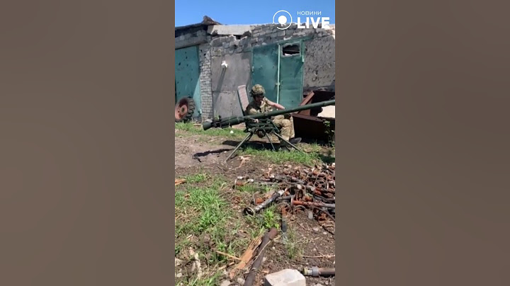 🔥🔥🔥ЗСУ не забуває розважатися
