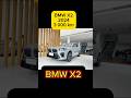 BMW X2 2024 за 3,8 мл #bmw #x2 #авто #автоподзаказ #автоизевропы #автоизгермании
